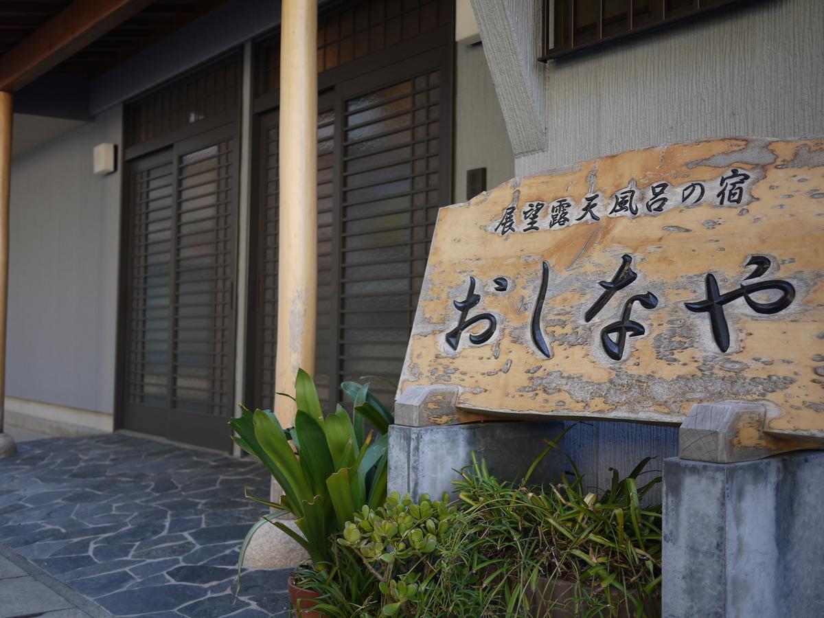 Oshinaya Kisarazu Exterior foto